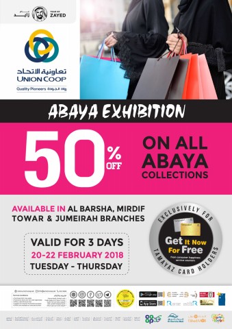 Abaya Exhibition Dubai Offers