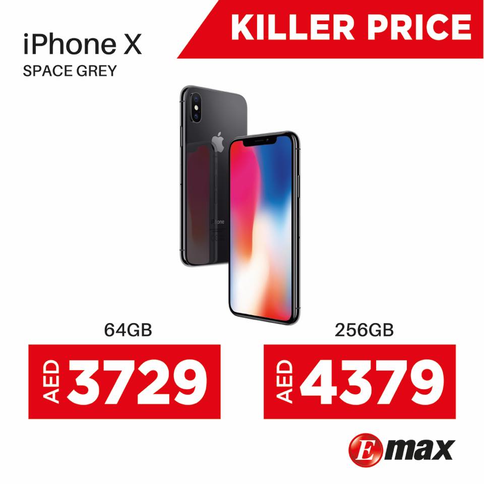 emax iphone offers