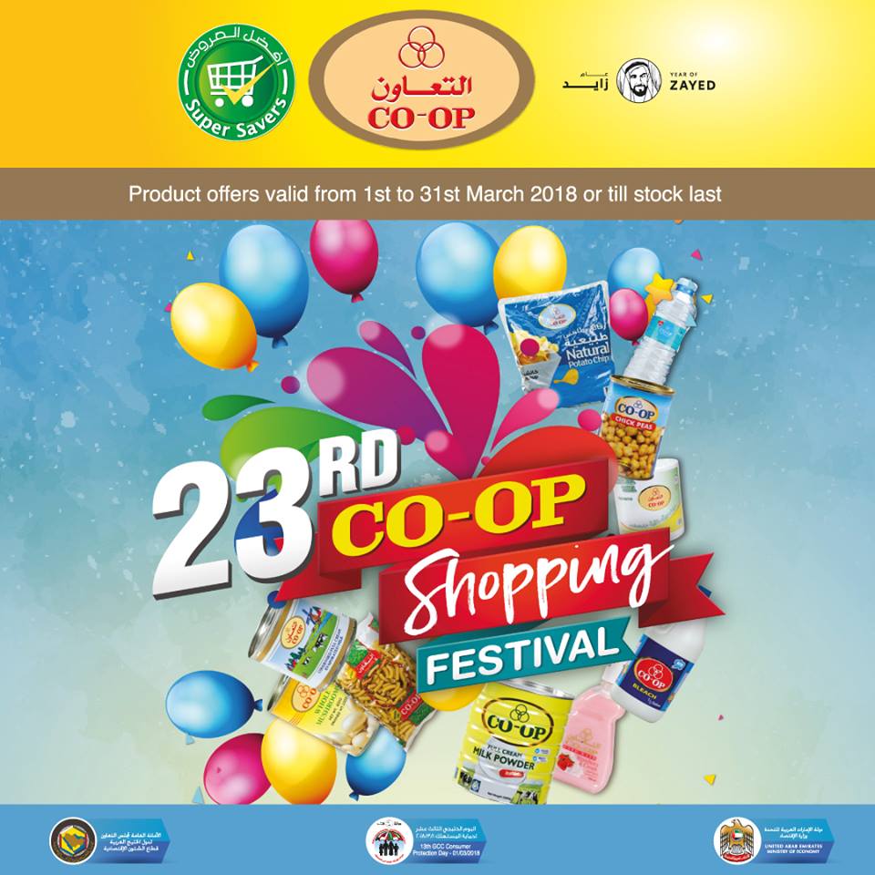 Union Coop Shopping Festival Offers