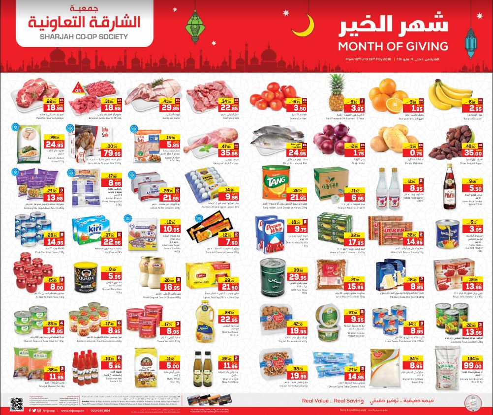 Sharjah Coop Ramadan Offers