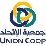 Union Coop Ramadan Shopping Offers