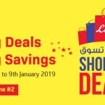 Lulu New Year Offers And Promotions