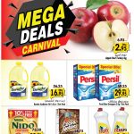 Al Manama Mega Deals Carnival Offers