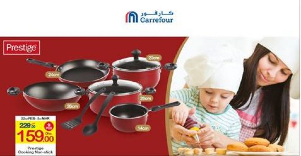 Exclusive Cooking Set Offers
