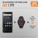 BlackBerry KEYone Killer COMBO Offers