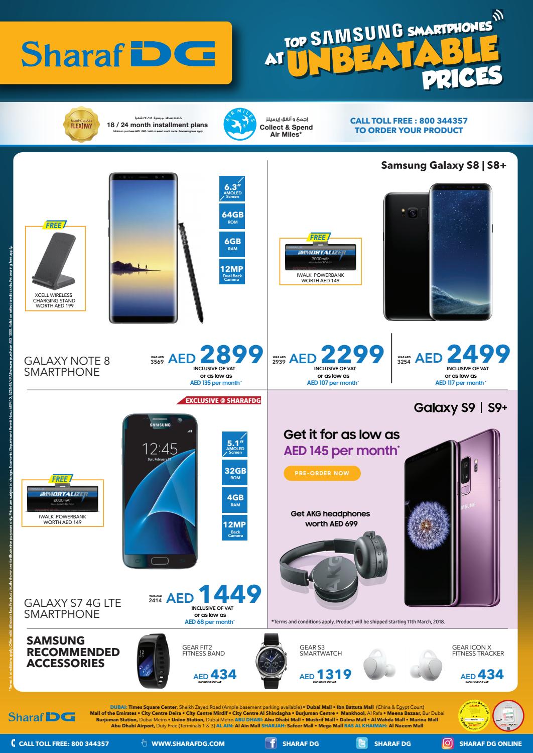 SharafDG Samsung Mobile Offers