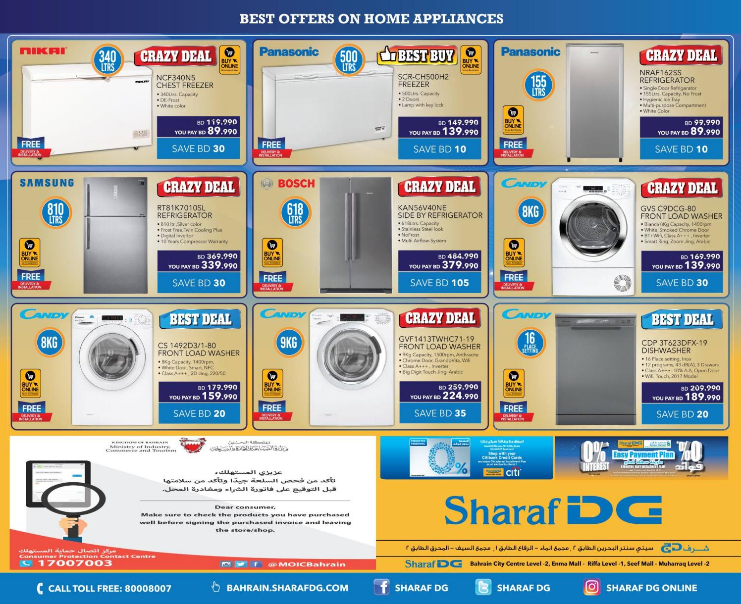 Cool fest best offers on home appliances