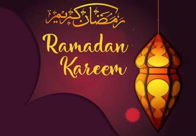 Fathima ramadan Offers