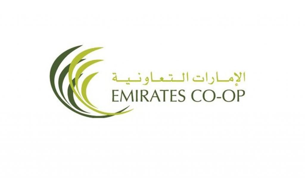 Emirates Coop Ramadan Offers
