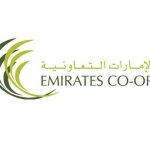 Emirates Coop Ramadan Offers