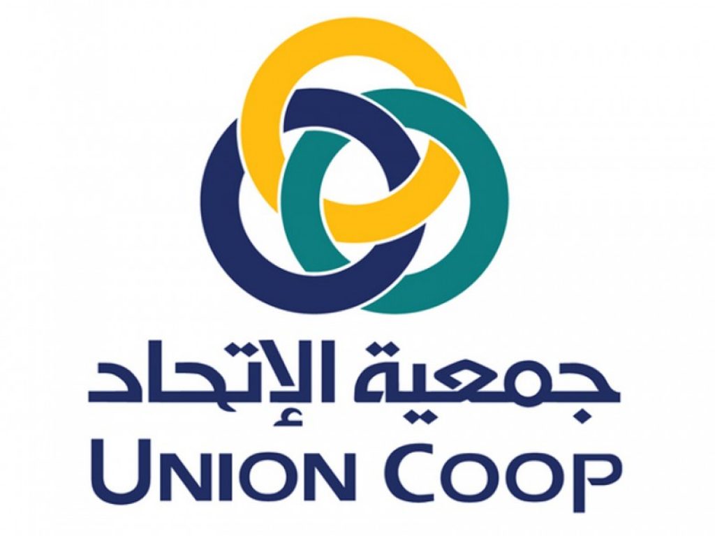 Union Coop Ramadan Shopping Offers