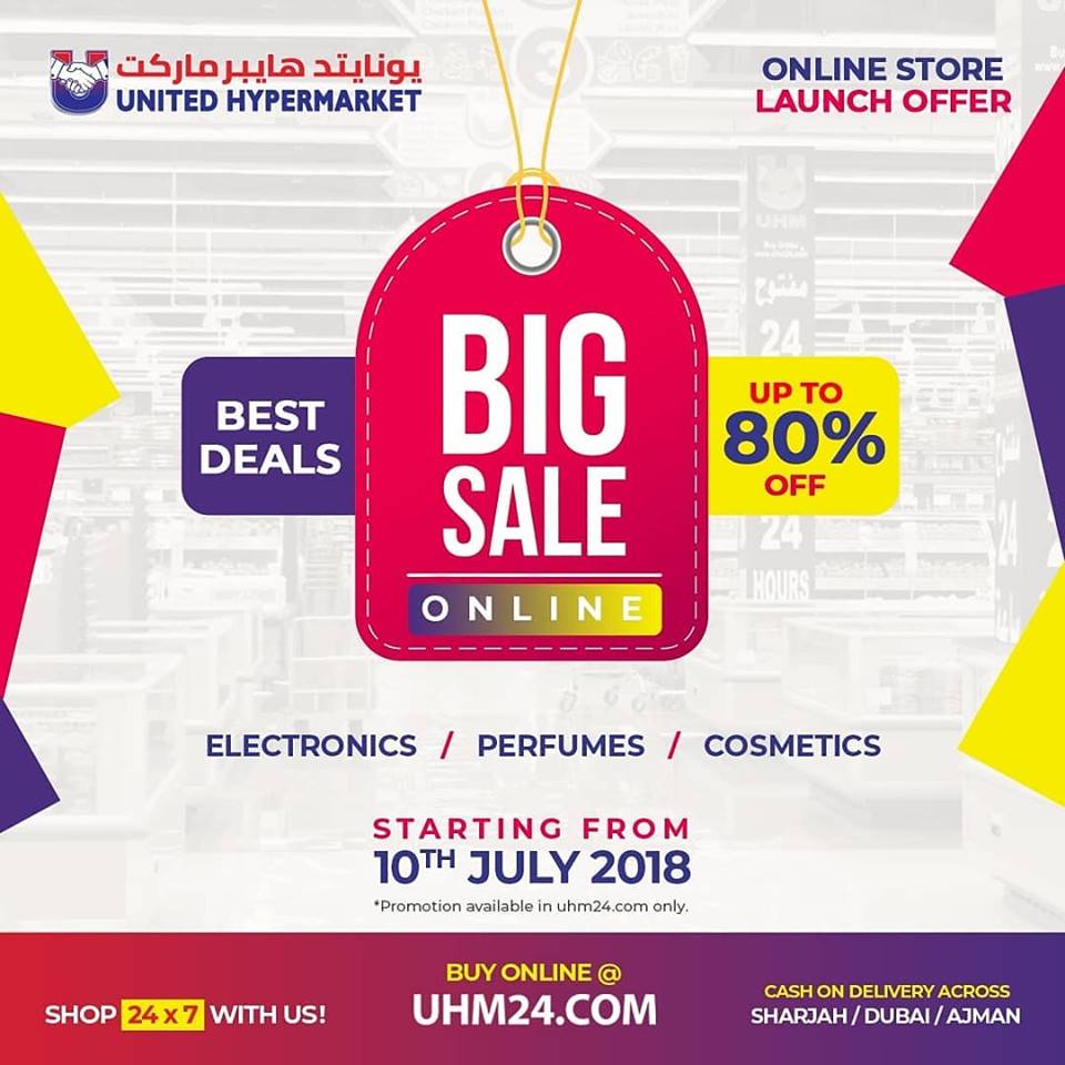 United Sharjah Big Sale Offers