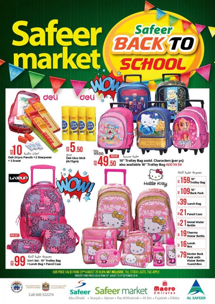 Back to School Offers