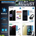 SharafDG Mobile Offers