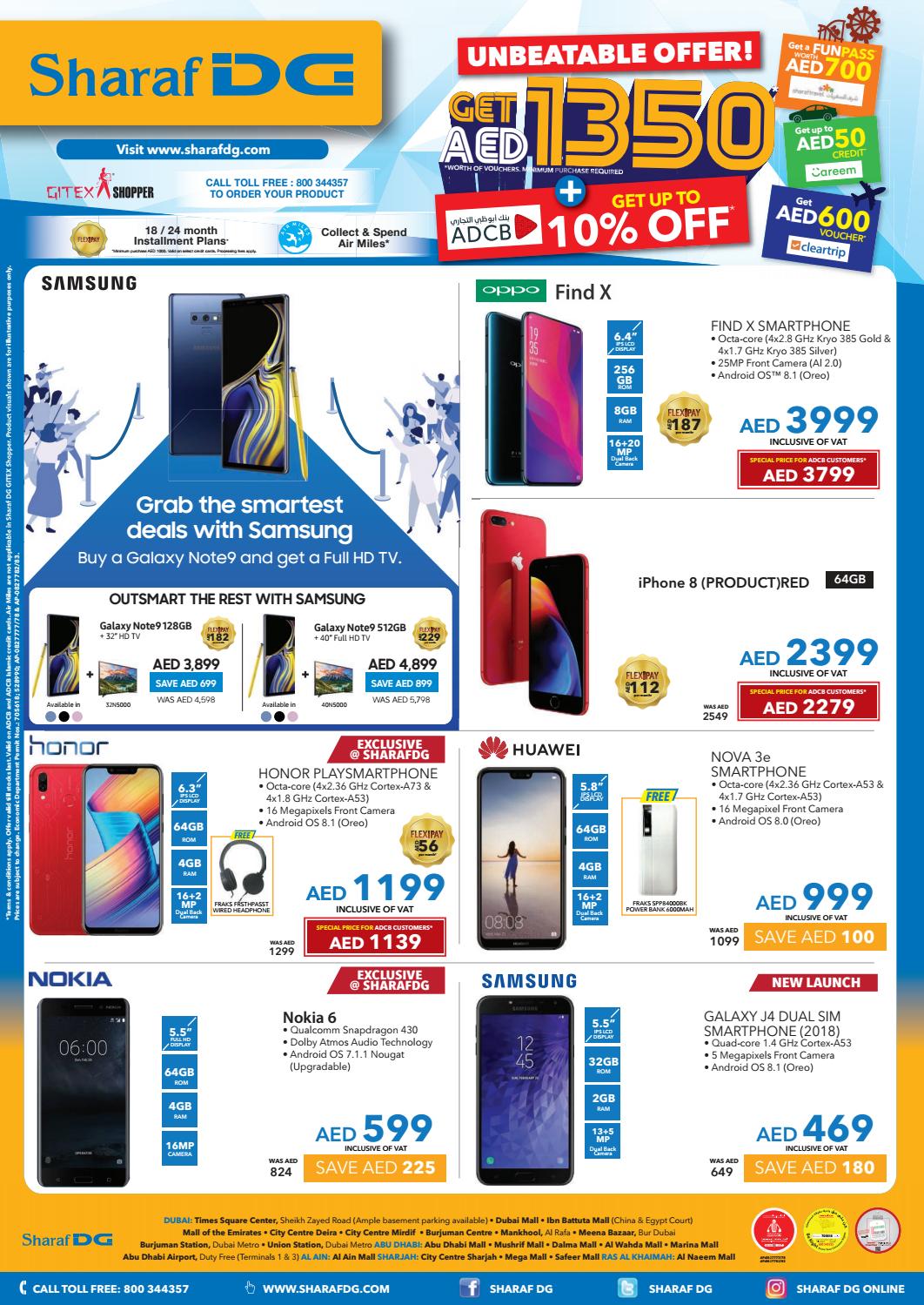 Gitex Mobile Offers