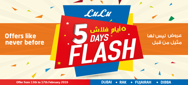 Lulu Flash Sale Offers - UAE DUBAI OFFERS