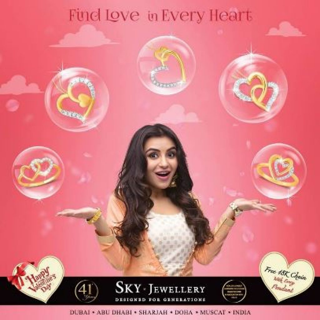 sky jewellery offers