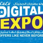 Lulu Digital Expo Offers Deals