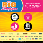 Sharjah Expo Center Offers The Big Shopper Event