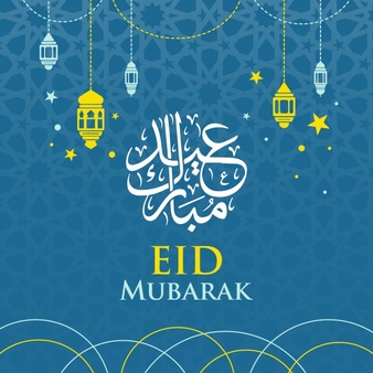 Eid Mubarak Special Offers And Deals - August 2019